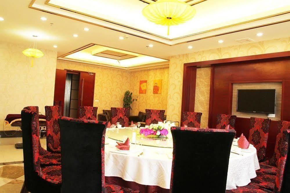 Ronghe Holiday Hotel Shiyan  Bagian luar foto