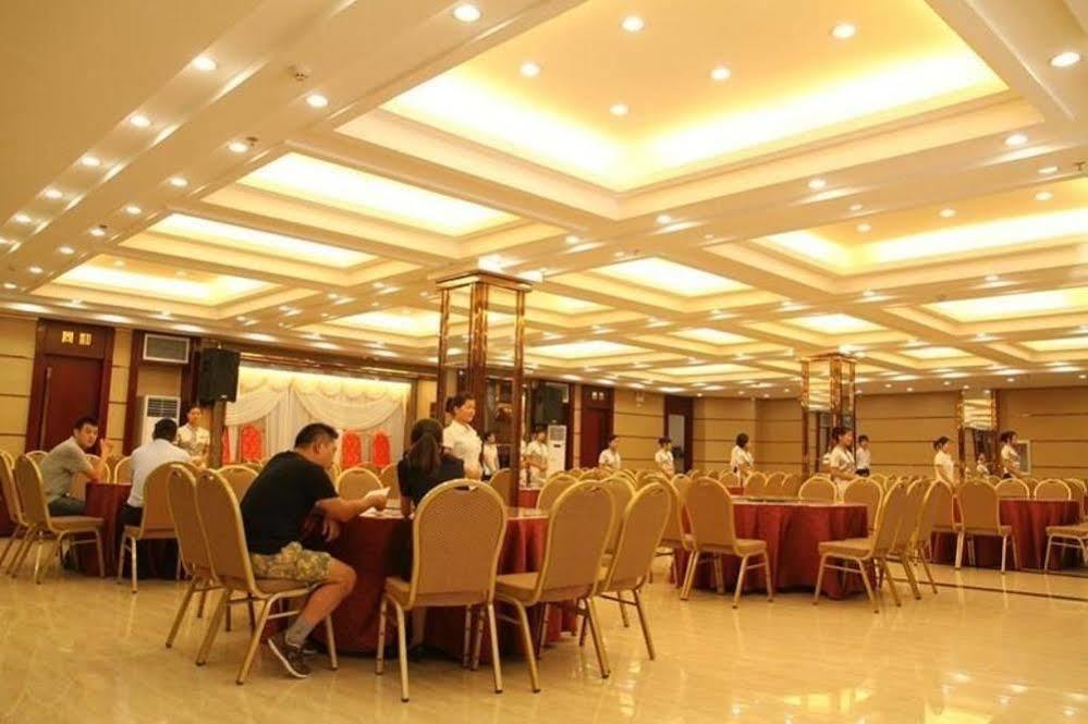 Ronghe Holiday Hotel Shiyan  Bagian luar foto