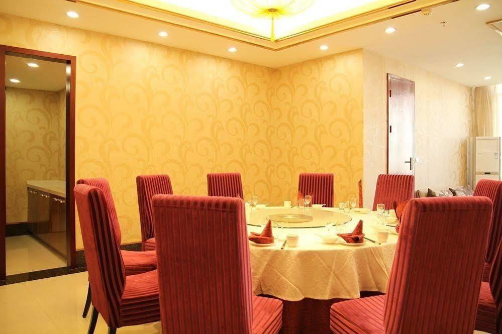 Ronghe Holiday Hotel Shiyan  Bagian luar foto