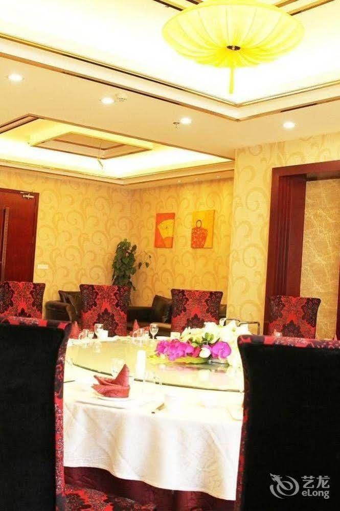 Ronghe Holiday Hotel Shiyan  Bagian luar foto