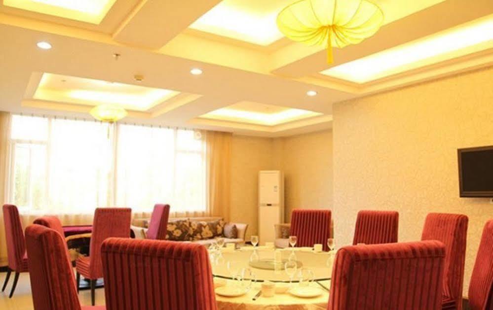 Ronghe Holiday Hotel Shiyan  Bagian luar foto