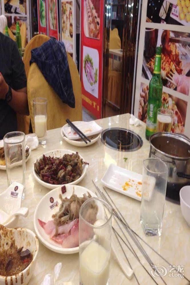 Ronghe Holiday Hotel Shiyan  Bagian luar foto